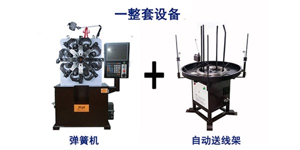 端午節(jié)，送你一首《小粽子》，廣錦彈簧機(jī)祝您端午安康！