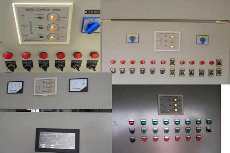 音樂噴泉控制軟件