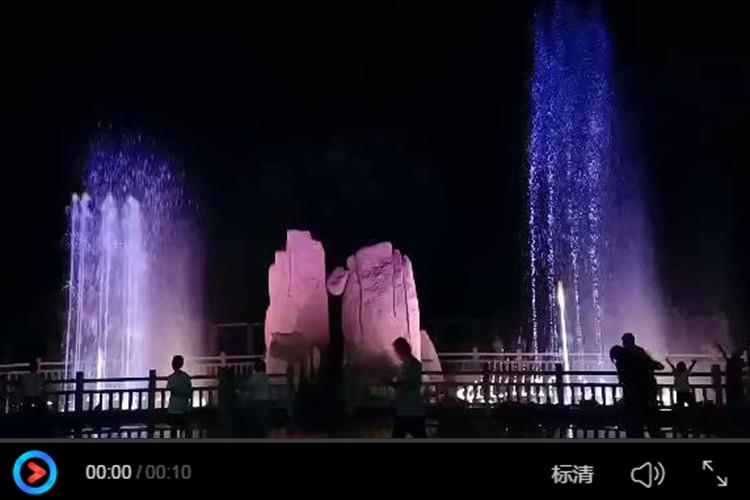 泰安市肥城縣孫伯鎮政府音樂噴泉
